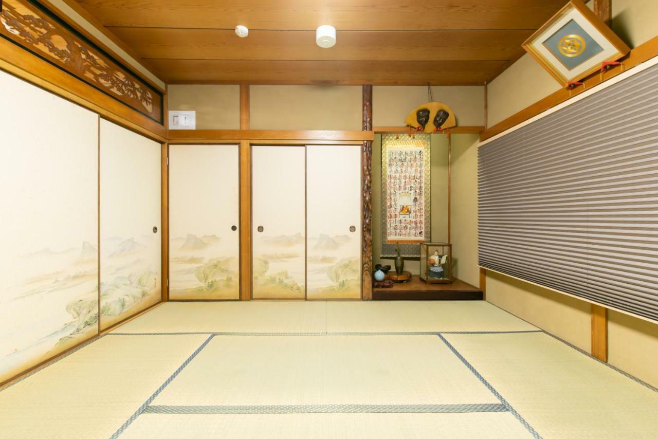 Jpreserve Nakatonodacho Quioto