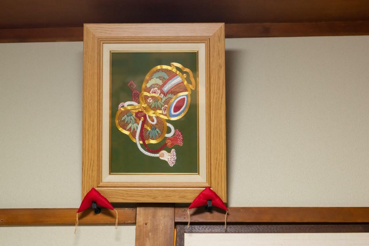 Casa de férias Jpreserve Nakatonodacho