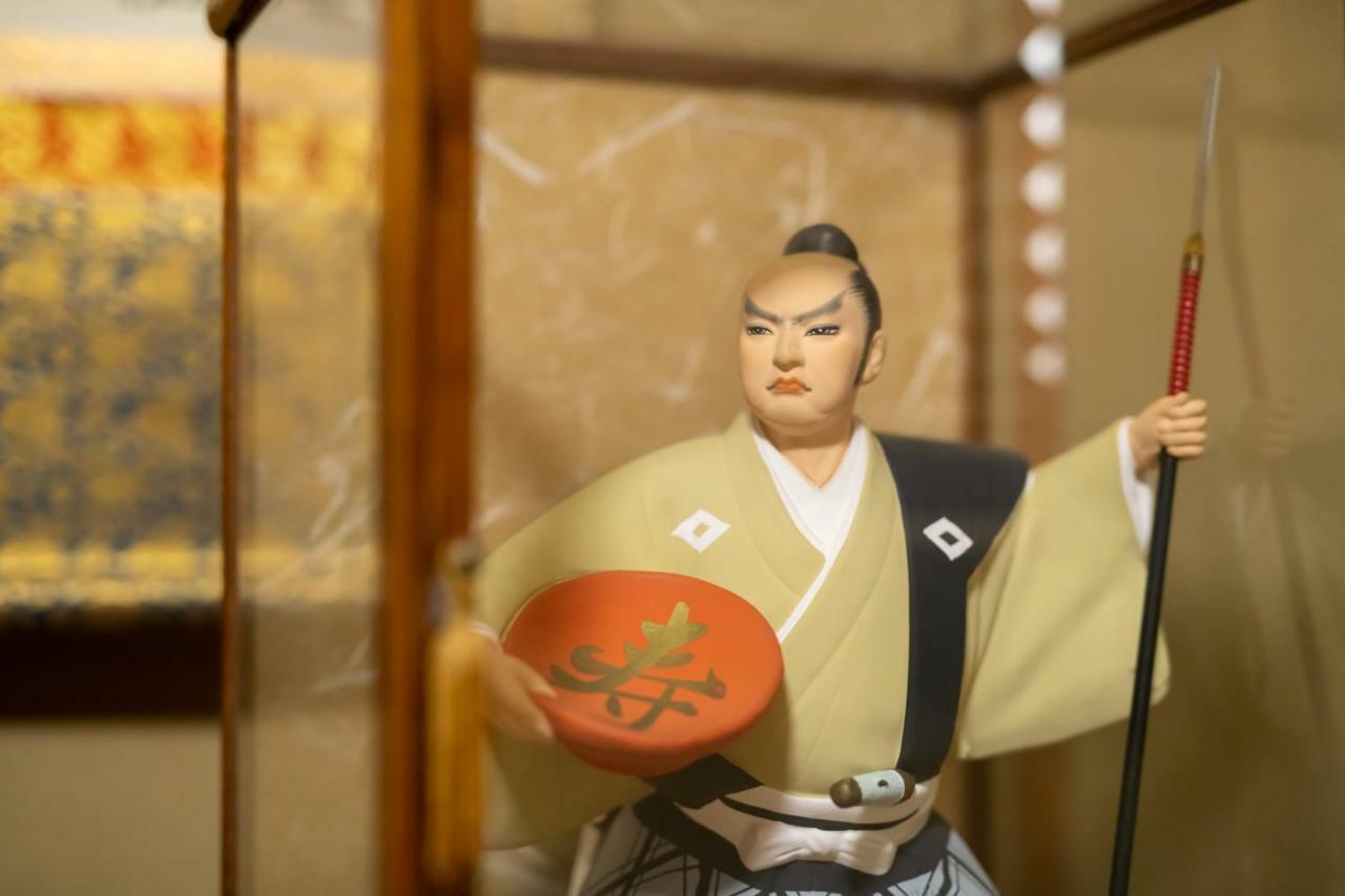 Casa de férias Jpreserve Nakatonodacho