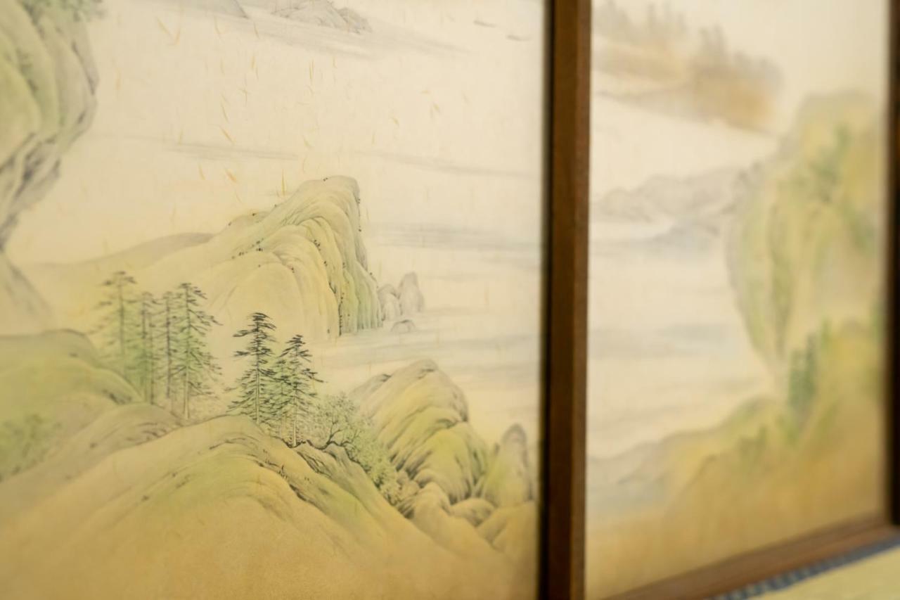 Jpreserve Nakatonodacho Kyōto